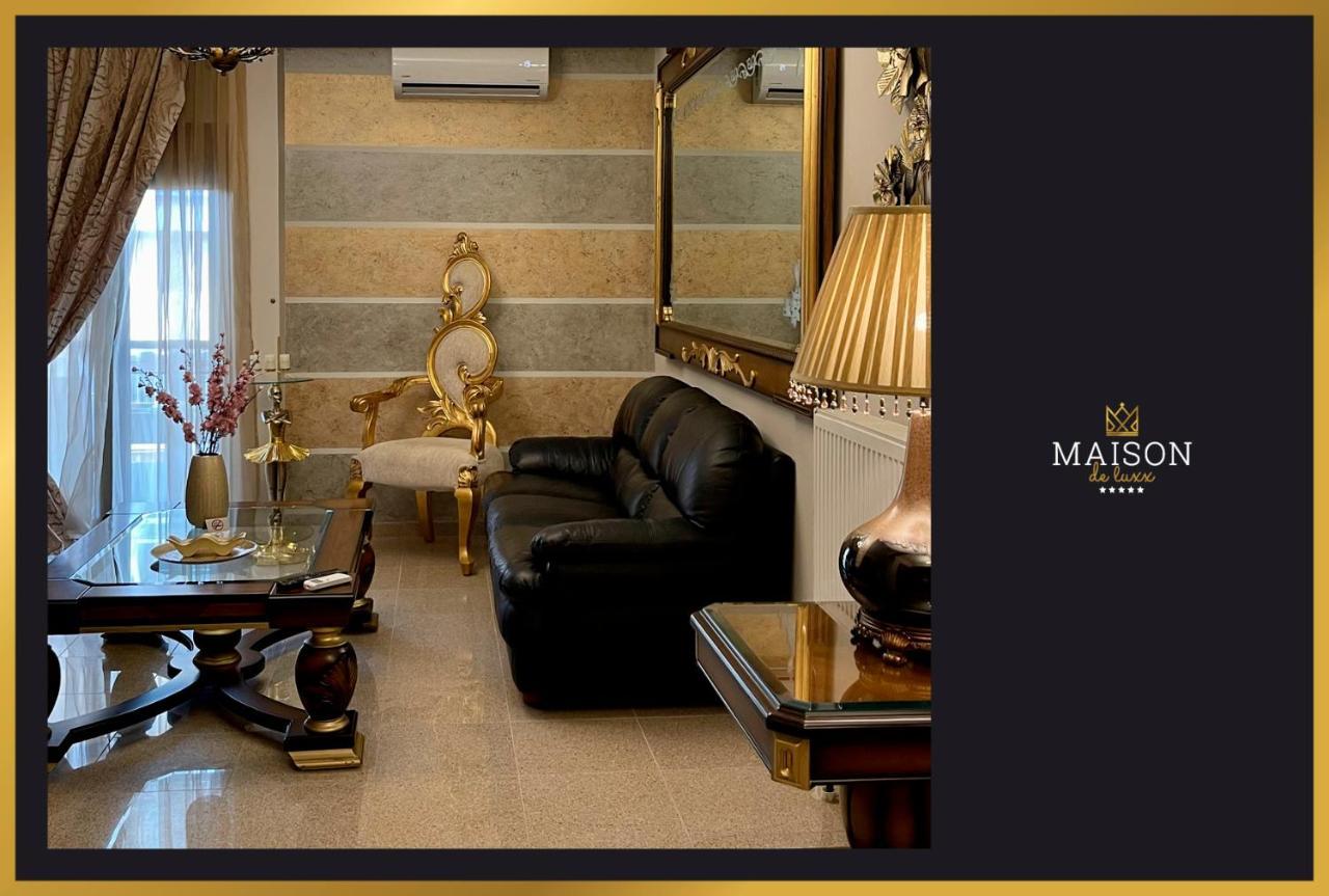 Maison De Luxx A5 Luxury Apartment In Larissa Exterior photo